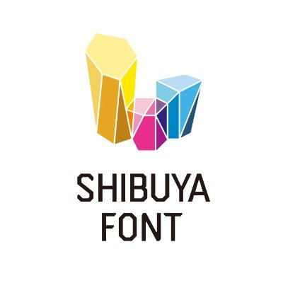 shibuyafont's profile picture. 一般社団法人シブヤフォントの公式アカウントです🤗
シブヤフォントとは、渋谷でくらし・はたらく障がいのある人の描いた文字や数字を、渋谷でまなぶ学生がフォントとしてデザインしたパブリックデータです。

理事、ディレクター、メンバーが日々の出来事をつぶやきます❗️