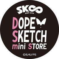 SK∞ DOPE SKETCH mini STORE(@p_ani_sk8) 's Twitter Profile Photo