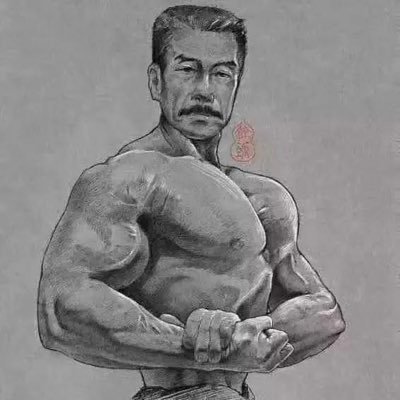 screwccp202064's profile picture. 新中国联邦公民。四代受害，不共戴天！爆料革命，拯救家人。 消灭中共是正义的需要！