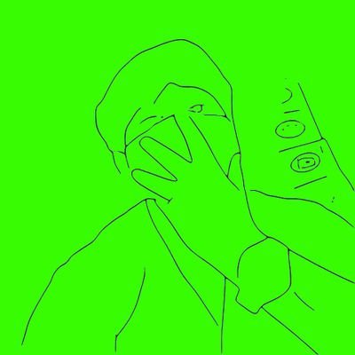 Eri20255209's profile picture. berantakan pokoknya