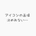 hana (@hana_8877) Twitter profile photo hana (@hana_8877) Twitter profile photo