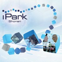 Shonan Health Innovation Park (Global) (@shonanipark) 's Twitter Profile