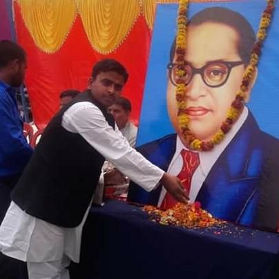 प्रवक्ता राष्ट्रीय युवासंघ, परिसंघ मीडिया प्रभारी औरैया
MSc(Physics),BEd, TET(both),MA( Edu.),Yoga
#आवाज_वंचितों_की
#जाति_तोड़ो #संगठित_रहो