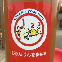 アカシ模型店 文具店 公式 (@akashimokei) 's Twitter Profile Photo アカシ模型店 文具店 公式 (@akashimokei) 's Twitter Profile Photo
