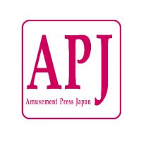 パチンコ業界誌 アミューズメントジャパン (@amusement_japan) 's Twitter Profile