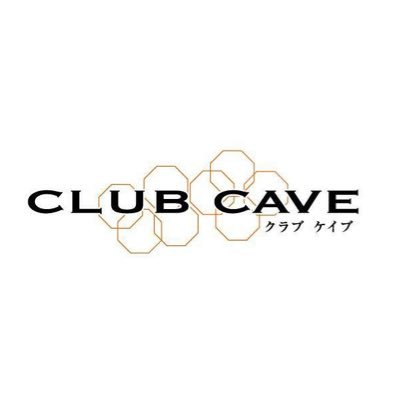 CLUB CAVE