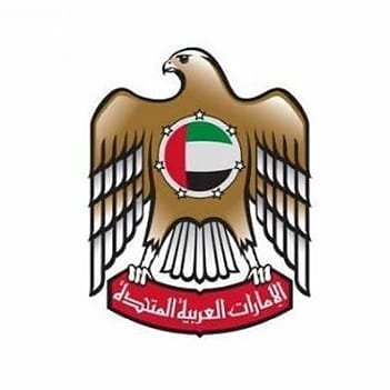 الصفحة الرسمية للقنصلية العامة لدولة الإمارات العربية المتحدة - هونج كونج على تويتر -  Official tweets from Consulate General of the United Arab Emirates HKSAR