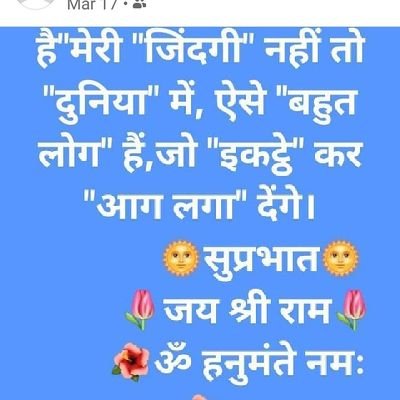 Kiran89144266's profile picture. Funny person