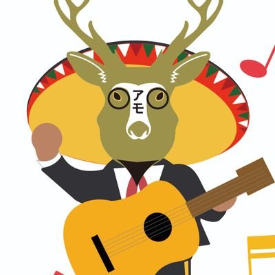 amotaz2021's profile picture. 長野県諏訪地域を元気にする非公式キャラクター、アモ鹿(@amosika2021)の友達アモ！ほぼ山にいるアモ！諏訪のいいところをもっと知ってアモールして（＝愛して）ほしいアモ！お祭り好き！
アモっ祭チャンネルもよろしくアモ！！