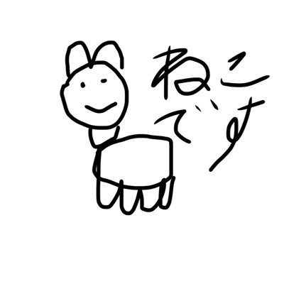 mokkorii116933_'s profile picture. 🚹17ごく普通の高校生 ゲームとアニメ生き甲斐