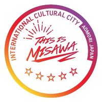 (一社)三沢市観光協会【公式】 (@misawa_tourist) 's Twitter Profile Photo (一社)三沢市観光協会【公式】 (@misawa_tourist) 's Twitter Profile Photo