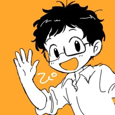 和賀さんのプロフィール画像