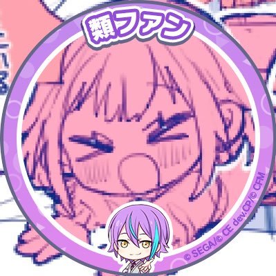 💤さんのプロフィール画像
