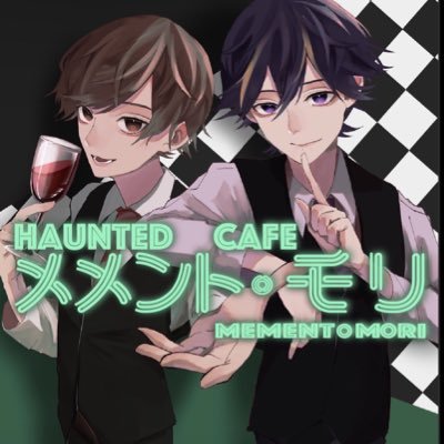 幽霊喫茶 メメントモリ Memento Cafe Twitter