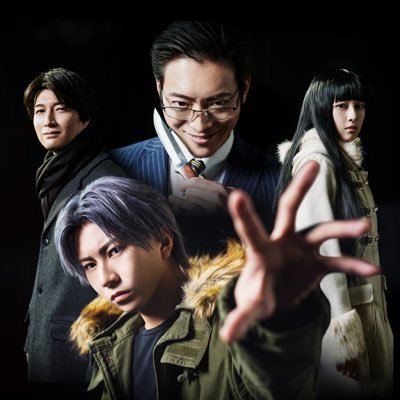 『インパルス』 #板倉俊之 原作のアウトローサバイバルが、自身初挑戦の脚本・演出で舞台となって甦る！【日程】2021年6月4日(金)〜10日(木)【会場】よみうり大手町ホール【出演】 #髙橋祐理 #天野浩成 #向井葉月 / #山口大地 他 【PV】https://t.co/8fVav342gB