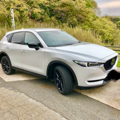 CX5に一目惚れしてからMAZDAにしか興味がなくなった者です。初マイカー🚗MAZDA好きの皆さん、よろしくお願いします！ 無言フォロー失礼します🙏