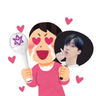 윤 センイルチュッカハムニダ ユンサナ Astro 산하 행복만줄게 꽉감싸안아 Happy Yoonsanha Day Offclastro 윤 センイルチュッカハムニダ ユンサナ Astro 산하 행복만줄게 꽉감싸안아 Happy Yoonsanha Day Offclastro