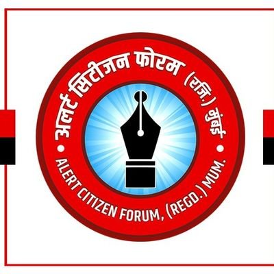 ACFM_Official's profile picture. Mumbai based nonprofit organization working with children's, women & youth  from Vulnerable & Tribal communities in the field of education, Health, Empowerment.