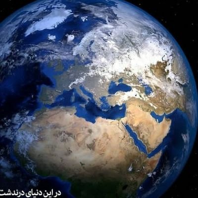 ♨اگر میخواهید موفق شوید باید یک قانون را رعایت کنید ... هیچوقت به خودتان دروغ نگویید...
دانشجوی پرستاری آبادان💉💊
مطالعه📚📖 موسیقی♪🎧