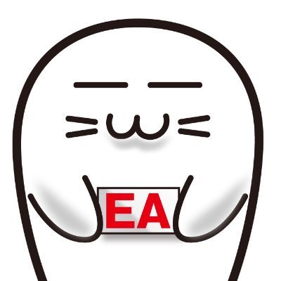 2018年FX自動売買(EA) & 2021年仮想通貨デビュー。EAは自作8割 市販2割。EAと仮想通貨勉強の日々。eスポゲーマー&北海の魔獣あざらしさん好きです( ´ω`っ )3 @haiirogray