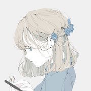 高ニ/国立理