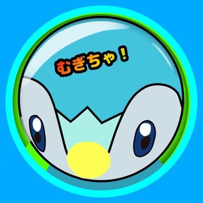 ふぢのアンチ兼下僕 ふぢのおしりにしかれて生活してます。ふぢ愛してる