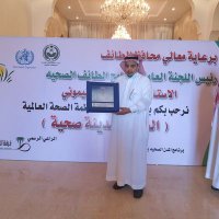 خالد محمد الثقفي (@khaled2018m) 's Twitter Profile