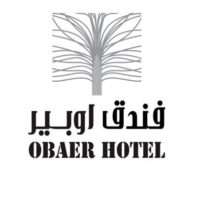 فندق أوبير في قلب #الرياض