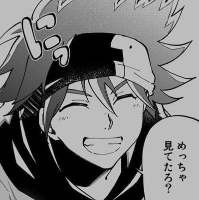 ꦿ𔗏𔗎⸾ ׅ🍣꒱ꜱɪᴍᴘ ᴅᴇ ʟᴀ ᴄᴀʀɪᴛᴀ ᴅᴇ ʀᴇᴋɪさんのプロフィール画像