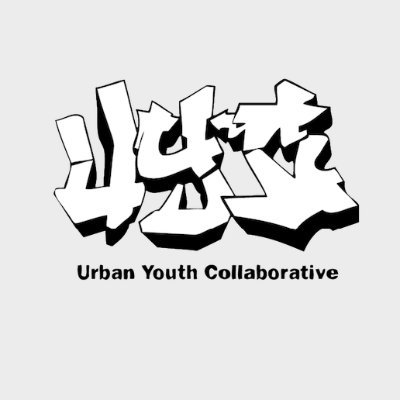 UYC_YouthPower Profile Picture