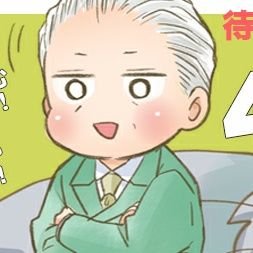 井野ジュンさんのプロフィール画像