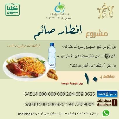 Hassanbugis's profile picture. انفعهم لعياله...