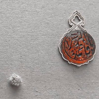 kh8899mn's profile picture. كل الخير بباب المولى ابو عبد الله عليه السلام .. لا تتركوا سفينة النجاة 🤍