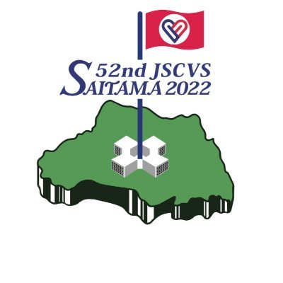 jscvs2022's profile picture. 第52回日本心臓血管外科学会学術総会の公式アカウントです。
会期：2022/03/03-05　会場：パシフィコ横浜ノース
.
#jscvs2022
★日程表はこちら→  https://t.co/Gm4D7purJV