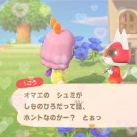 けー ぶい えぬ@C106土曜日・東キ－32a on X: 