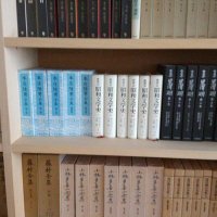 Arata Matsuki 札幌民主文学会 (@aratamatsuki12) 's Twitter Profile Photo Arata Matsuki 札幌民主文学会 (@aratamatsuki12) 's Twitter Profile Photo