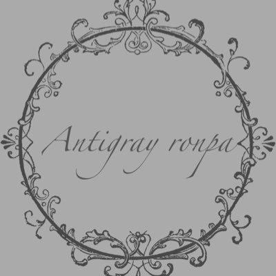 Antigray ronpaさんのプロフィール画像