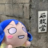 オペ☆グラ (@amukakem_domira) 's Twitter Profile