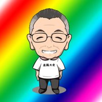 ひでじぃ@ひとりできるもん。 (@hidegg416) 's Twitter Profile