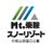 中部山岳国立公園 Mt.乗鞍スノーリゾートのTwitterプロフィール画像