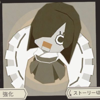93yuhRsqOtyiEy9's profile picture. リィンカネ垢です 今はマイペースに遊んでます