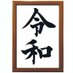 れい@FX自動売買無料配布 (@reiwanoea) Twitter profile photo れい@FX自動売買無料配布 (@reiwanoea) Twitter profile photo