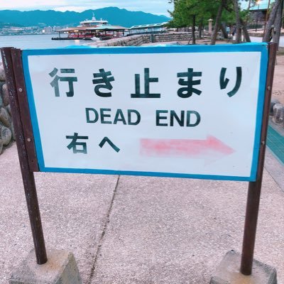 会計事務所勤務 「ひとり税理士」が気になっている