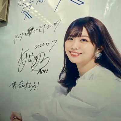 よるまる🍀いのりまち町民さんのプロフィール画像