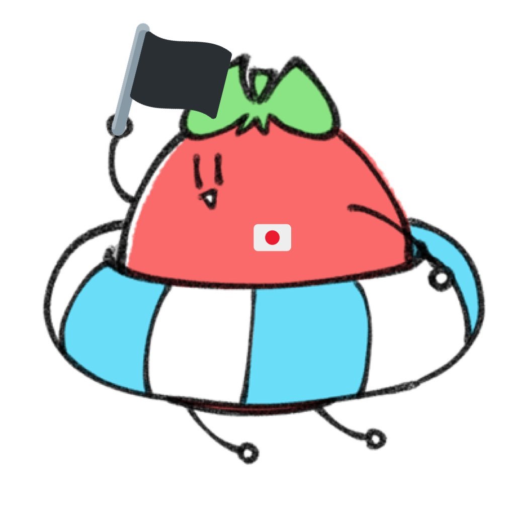 ととまと🍅さんのプロフィール画像