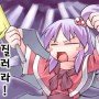 생긴게 다는 아니지만
