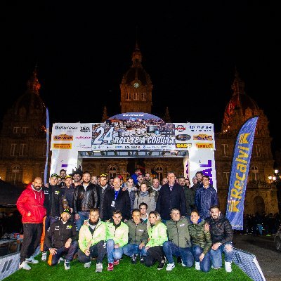 Rallye de A Coruña - Organizado por One Seven Racing