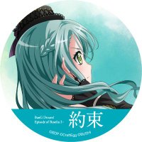 べる (@bell_lightning2) 's Twitter Profile