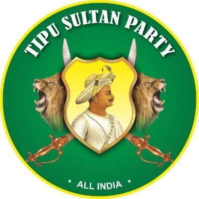 Tipu Sultan party (Lucknow)