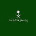 فريد بن أحمد المعيدي - fareed A. Al-Mo'aidi (@fredmodi28) Twitter profile photo فريد بن أحمد المعيدي - fareed A. Al-Mo'aidi (@fredmodi28) Twitter profile photo